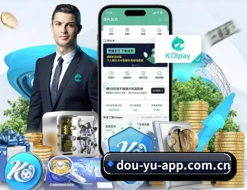 斗鱼 APP(DouYu)